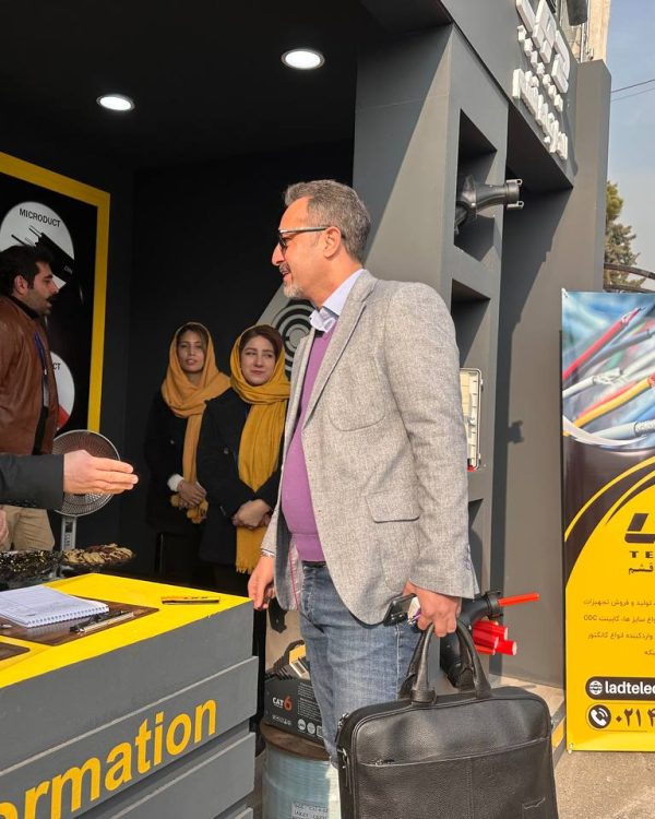 نمایشگاه تلکام 1403