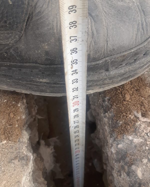 فیبرنوری چناران 3