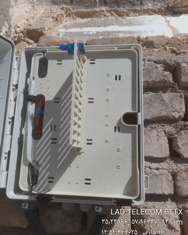 فیوژن بردسکن 4 فیوژن بردسکن 4